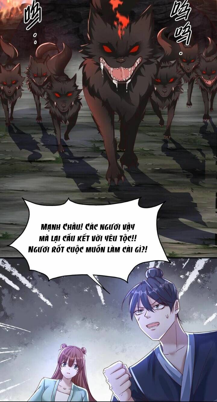 Chuyển Sinh: Thần Y Quận Chúa Khuynh Thiên Hạ Chapter 11 - Trang 2