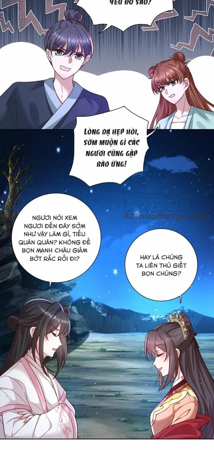 Chuyển Sinh: Thần Y Quận Chúa Khuynh Thiên Hạ Chapter 13 - Trang 2