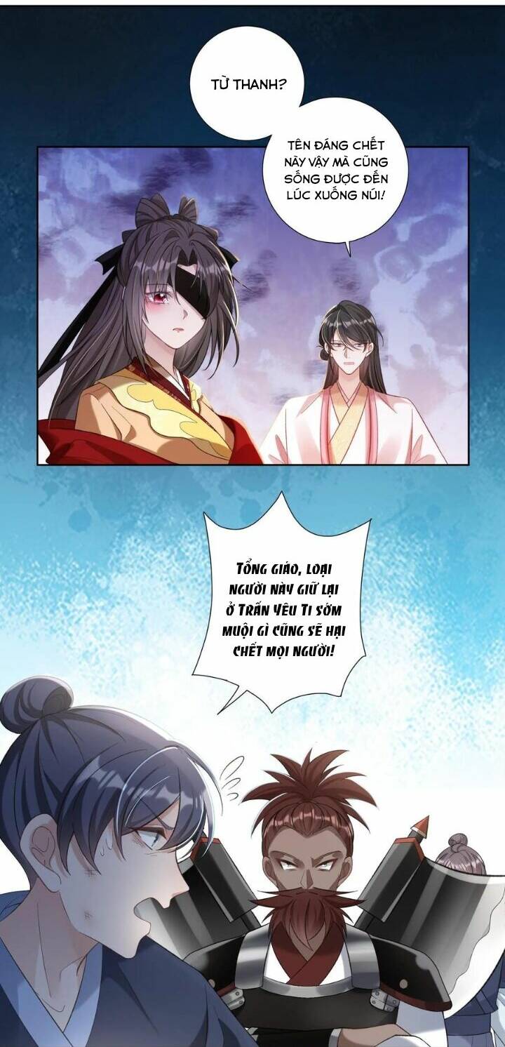 Chuyển Sinh: Thần Y Quận Chúa Khuynh Thiên Hạ Chapter 20 - Trang 2