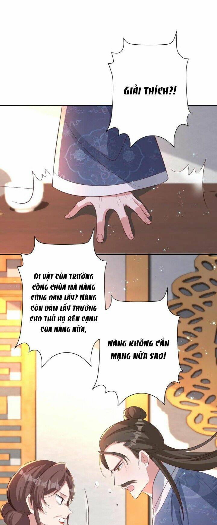 Chuyển Sinh: Thần Y Quận Chúa Khuynh Thiên Hạ Chapter 27 - Trang 2