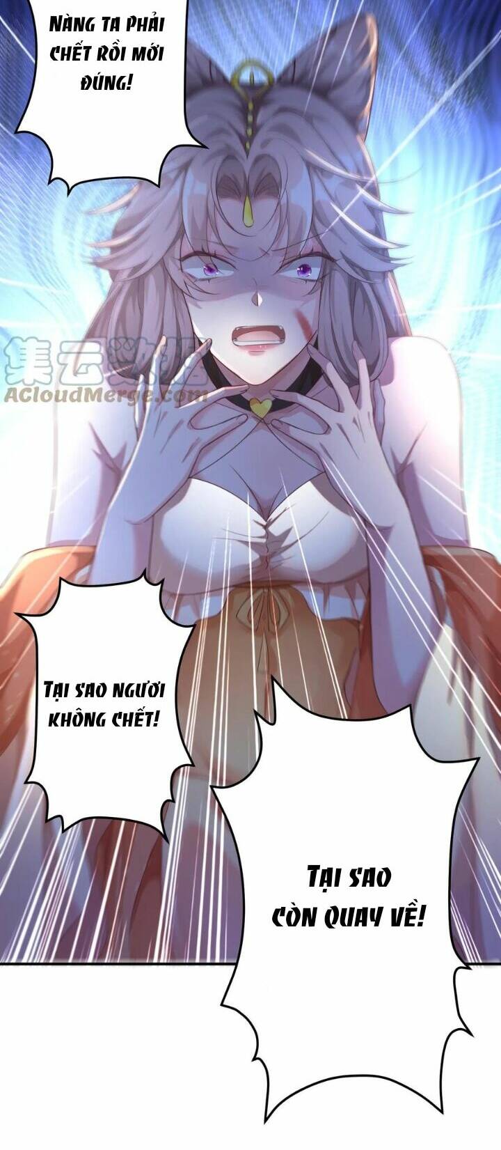 Chuyển Sinh: Thần Y Quận Chúa Khuynh Thiên Hạ Chapter 3 - Trang 2