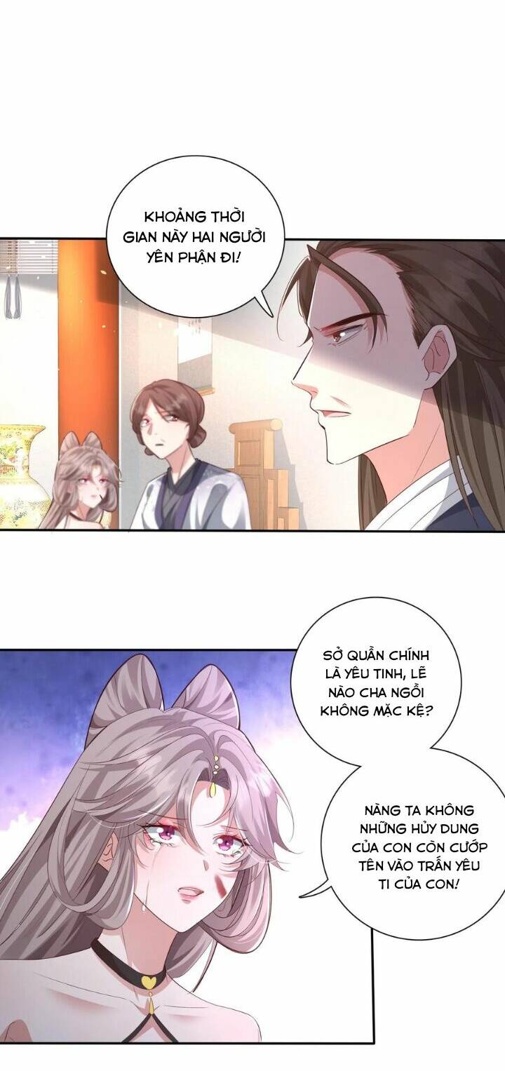 Chuyển Sinh: Thần Y Quận Chúa Khuynh Thiên Hạ Chapter 3 - Trang 2