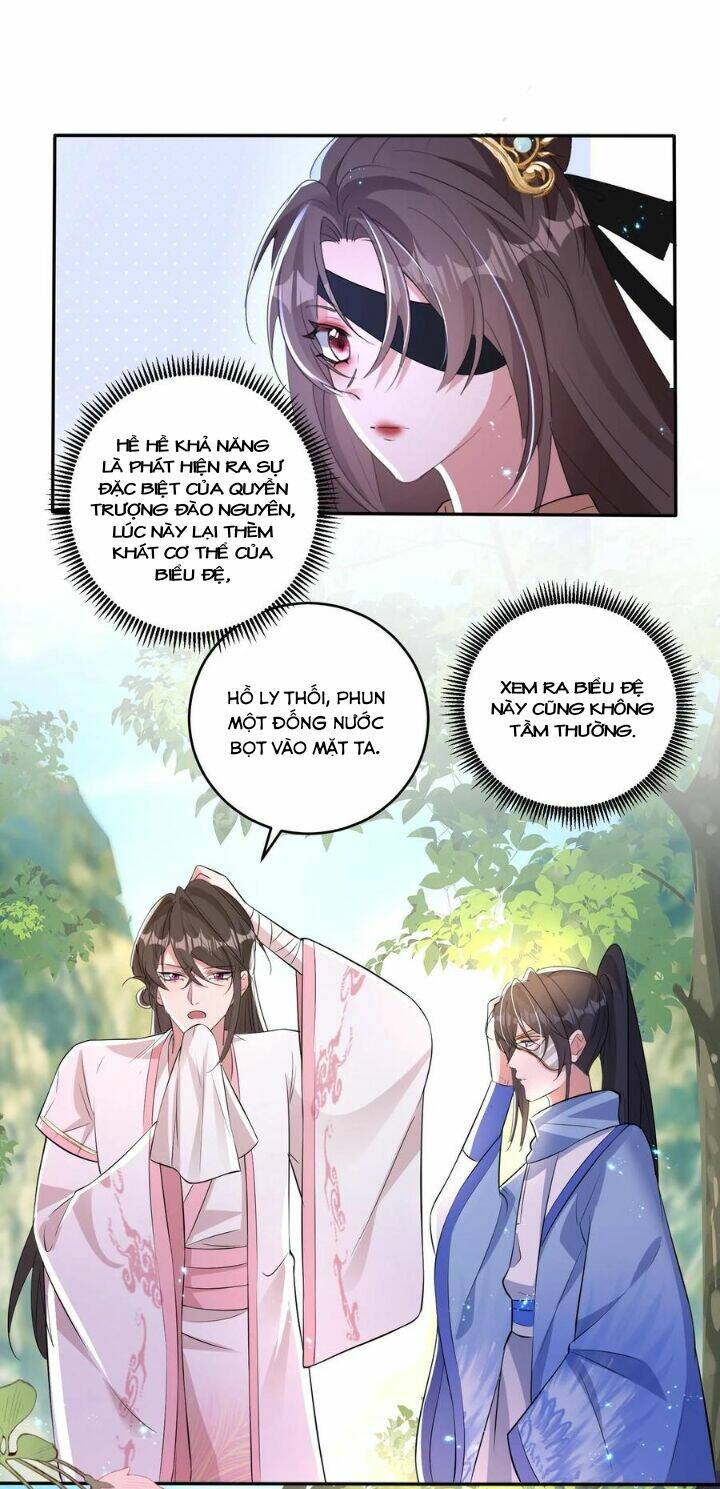 Chuyển Sinh: Thần Y Quận Chúa Khuynh Thiên Hạ Chapter 34 - Trang 2