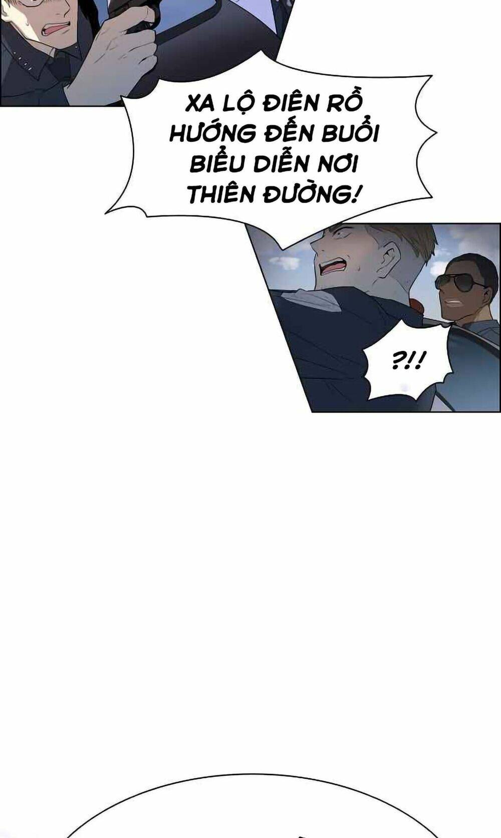 Chuyển Sinh Thành Ác Nhân Chapter 0 - Trang 2