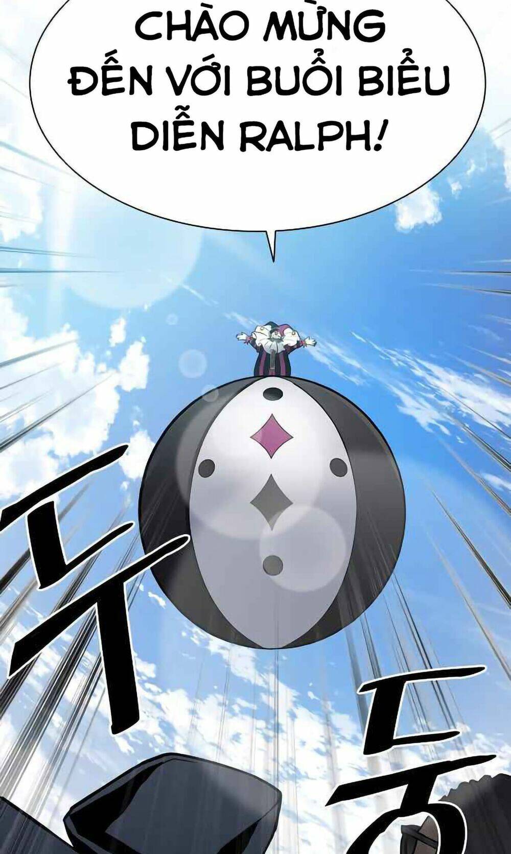 Chuyển Sinh Thành Ác Nhân Chapter 0 - Trang 2