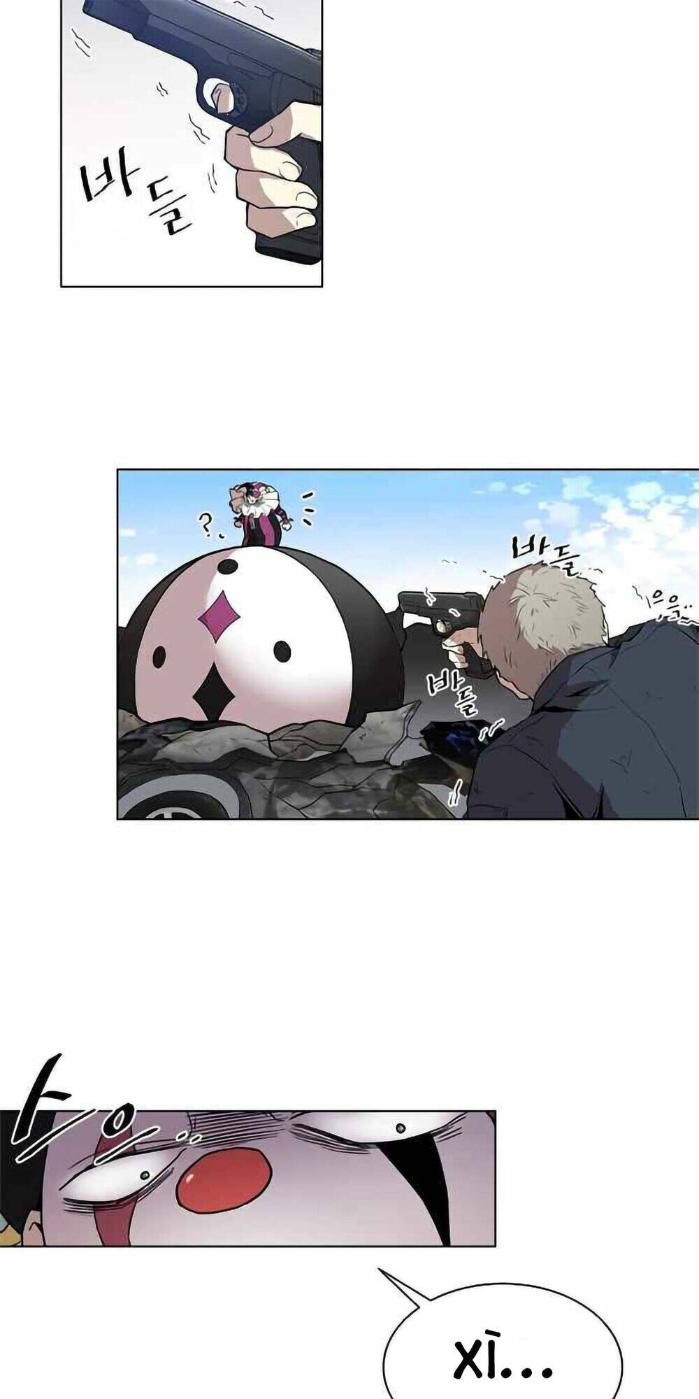 Chuyển Sinh Thành Ác Nhân Chapter 0 - Trang 2