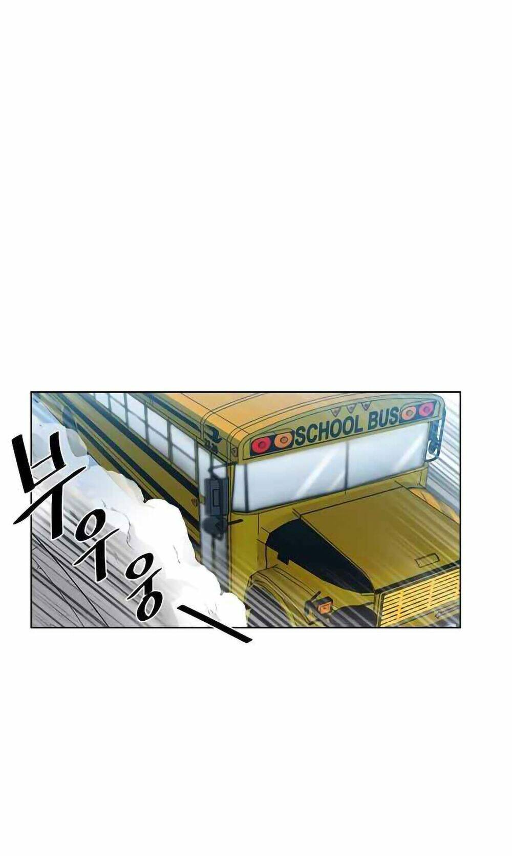 Chuyển Sinh Thành Ác Nhân Chapter 0 - Trang 2