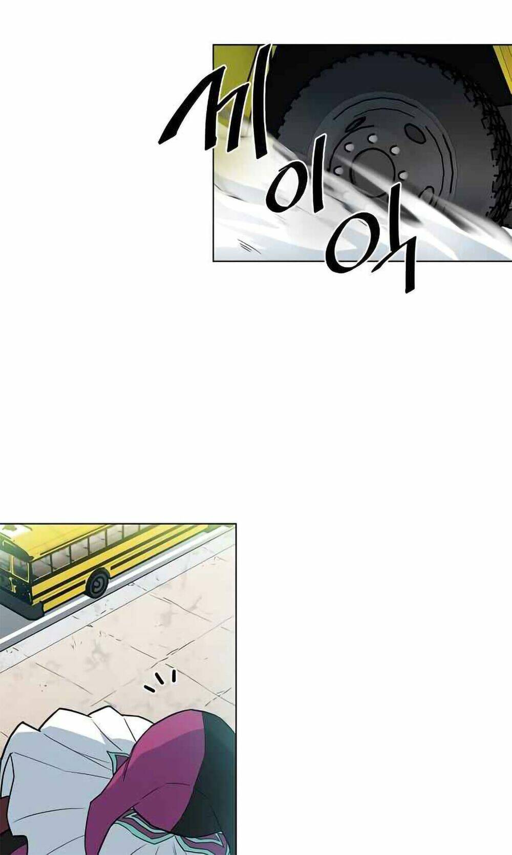 Chuyển Sinh Thành Ác Nhân Chapter 0 - Trang 2