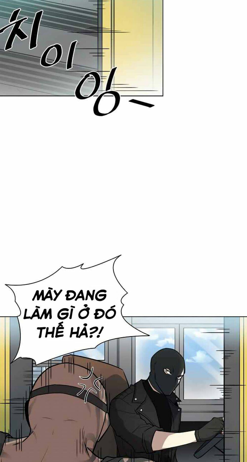 Chuyển Sinh Thành Ác Nhân Chapter 0 - Trang 2