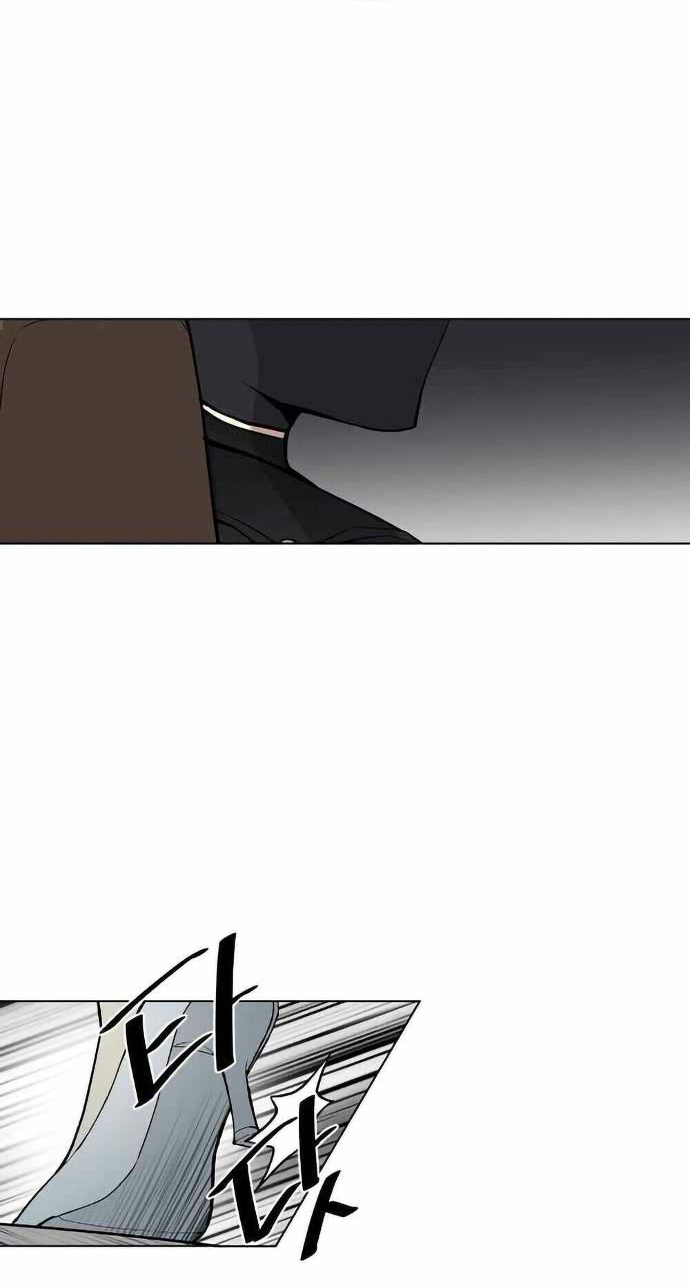 Chuyển Sinh Thành Ác Nhân Chapter 0 - Trang 2