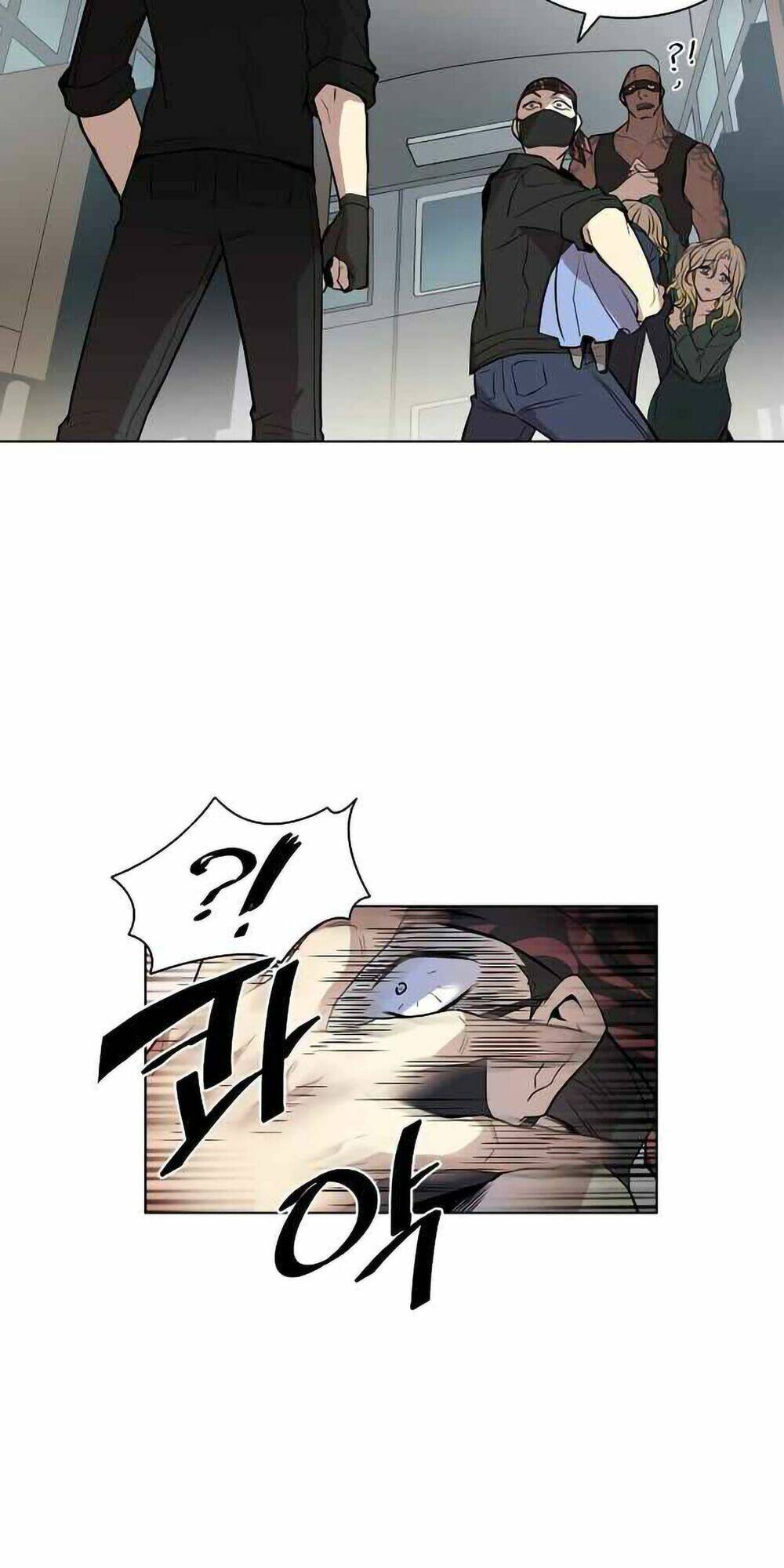 Chuyển Sinh Thành Ác Nhân Chapter 0 - Trang 2