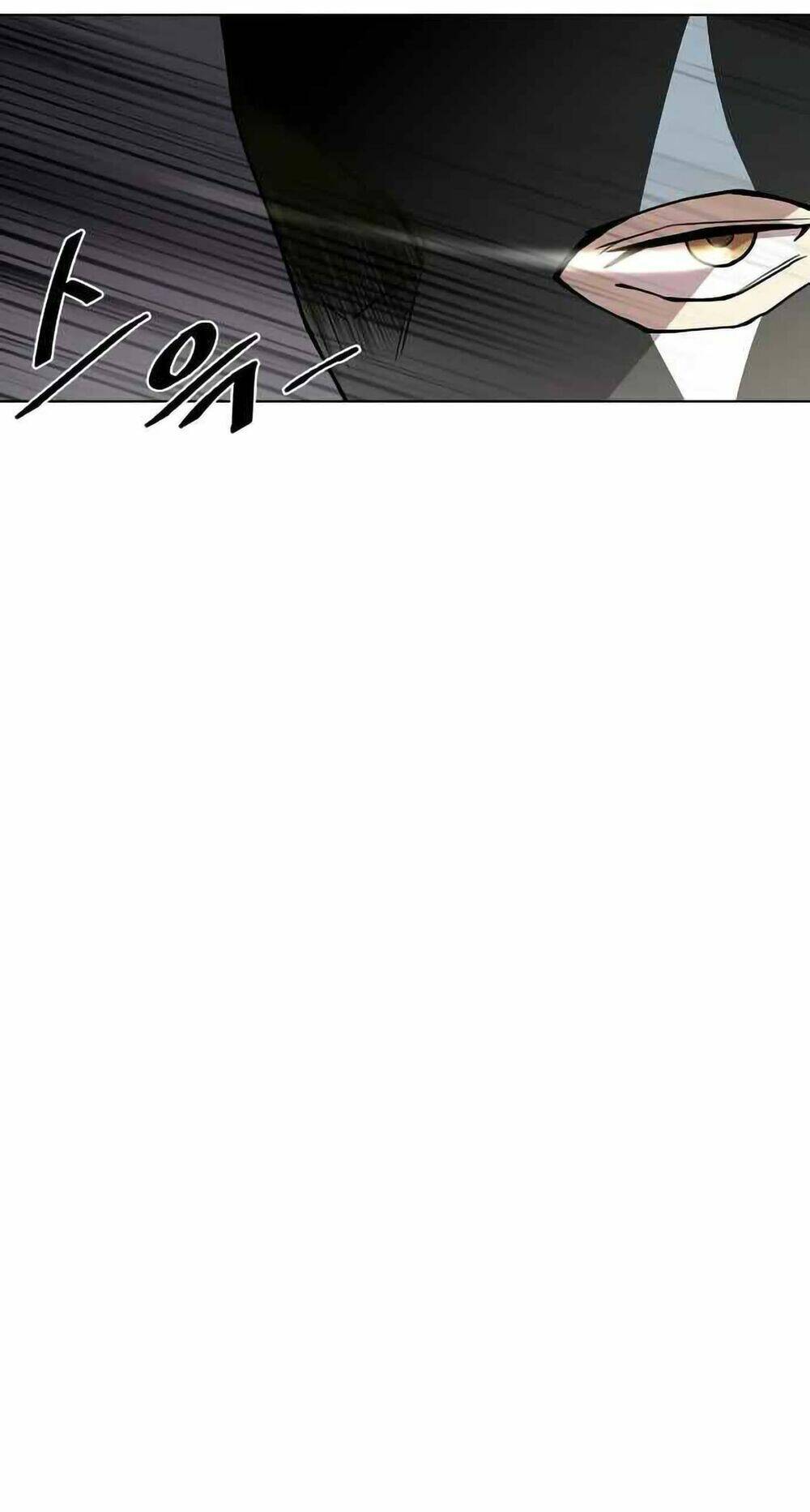 Chuyển Sinh Thành Ác Nhân Chapter 0 - Trang 2