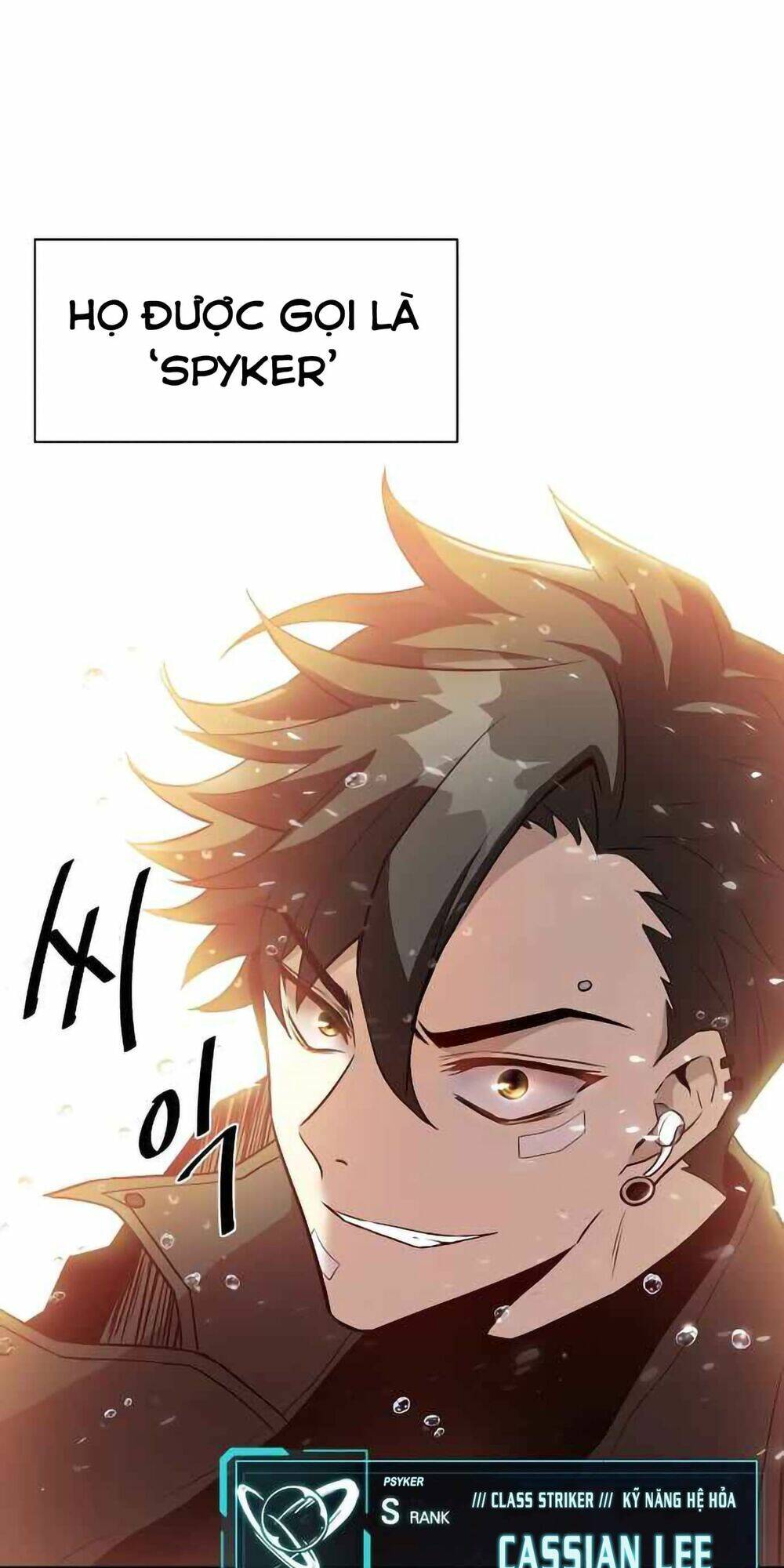 Chuyển Sinh Thành Ác Nhân Chapter 0 - Trang 2