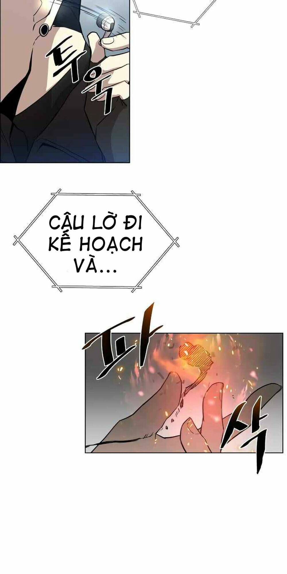 Chuyển Sinh Thành Ác Nhân Chapter 0 - Trang 2