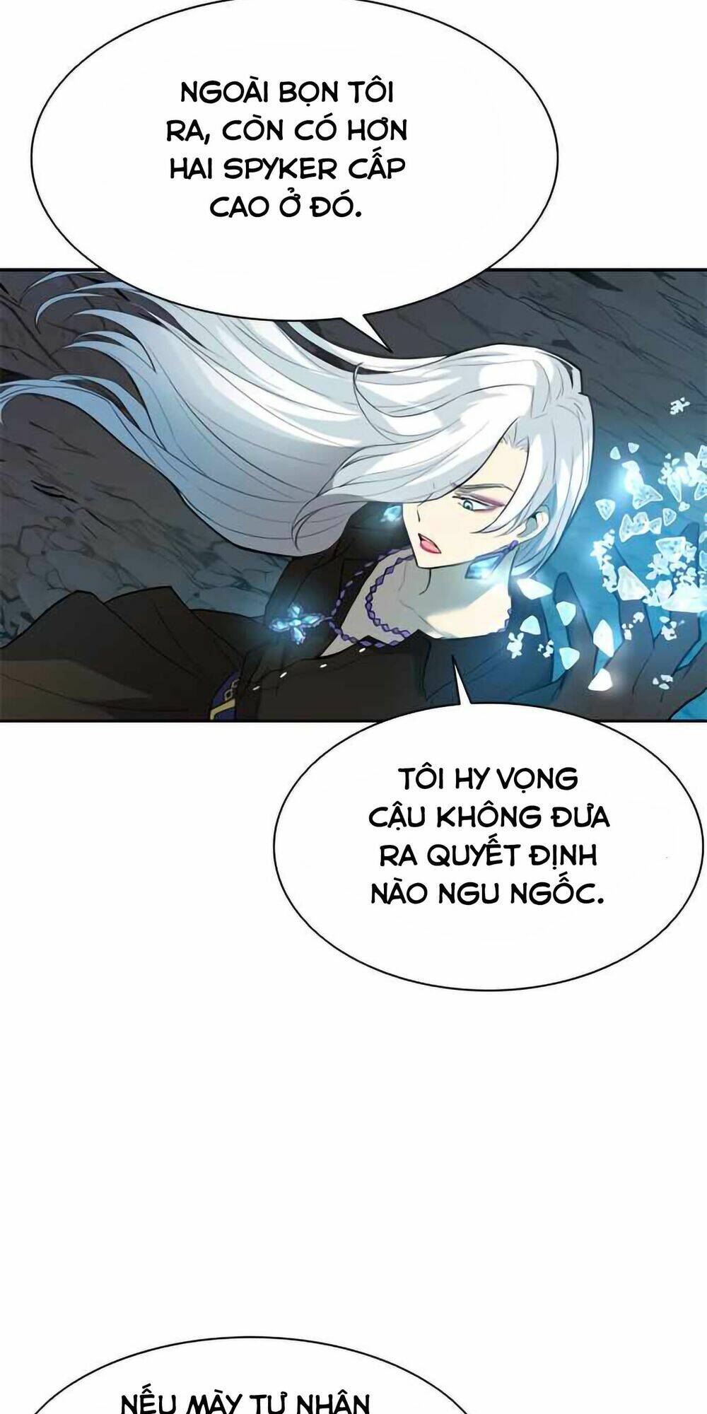 Chuyển Sinh Thành Ác Nhân Chapter 1 - Trang 2