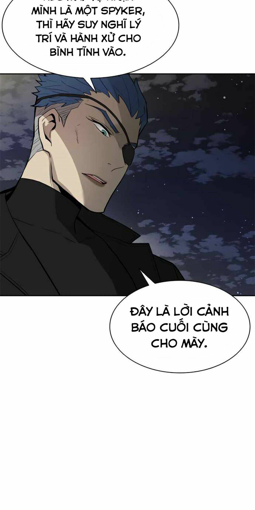 Chuyển Sinh Thành Ác Nhân Chapter 1 - Trang 2