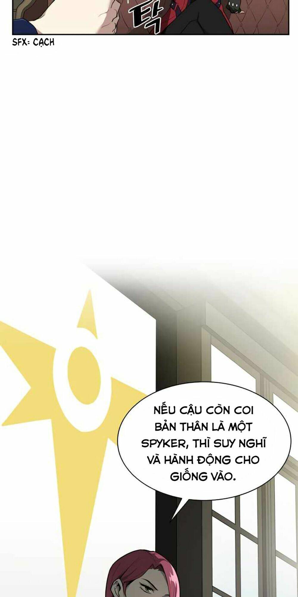 Chuyển Sinh Thành Ác Nhân Chapter 1 - Trang 2