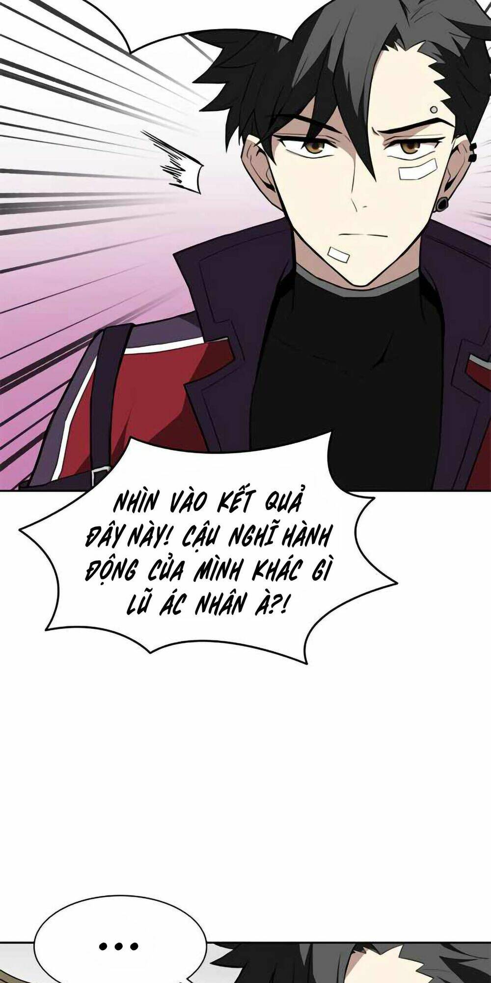 Chuyển Sinh Thành Ác Nhân Chapter 1 - Trang 2