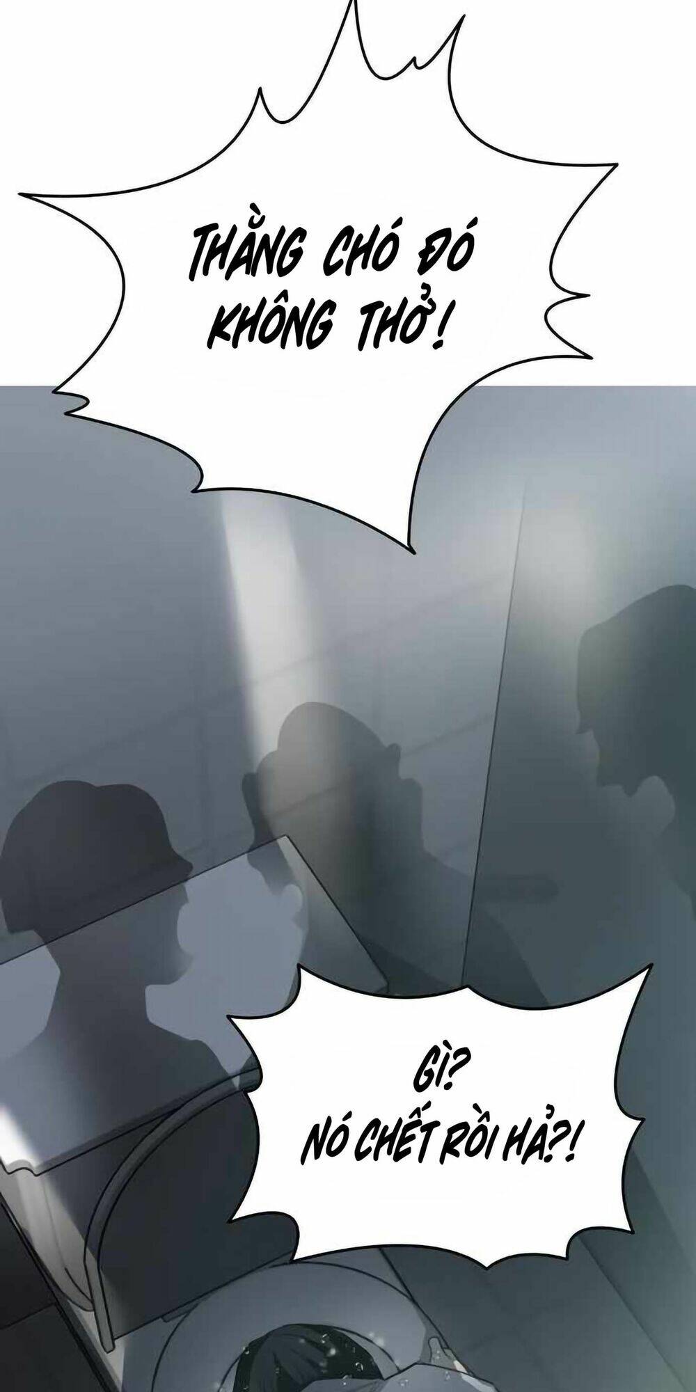 Chuyển Sinh Thành Ác Nhân Chapter 1 - Trang 2