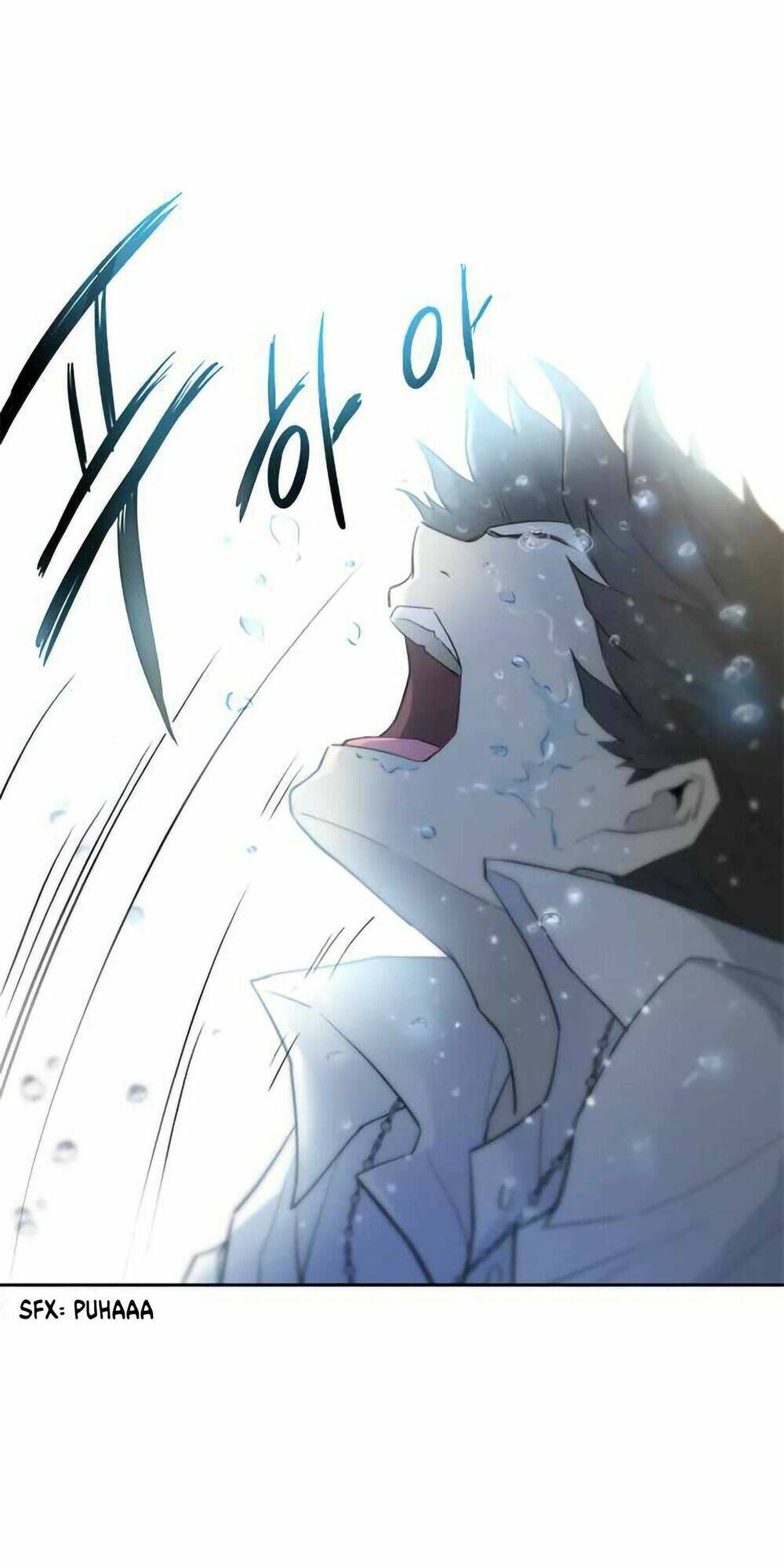 Chuyển Sinh Thành Ác Nhân Chapter 1 - Trang 2