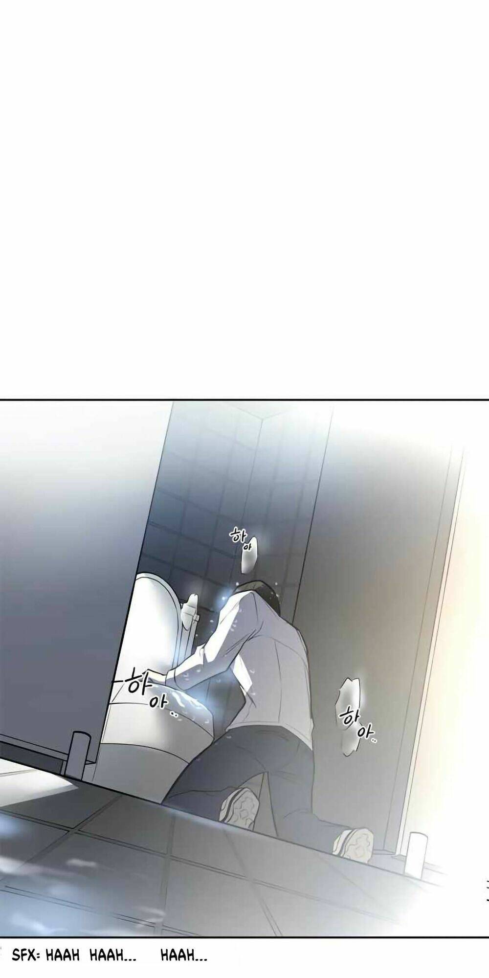 Chuyển Sinh Thành Ác Nhân Chapter 1 - Trang 2