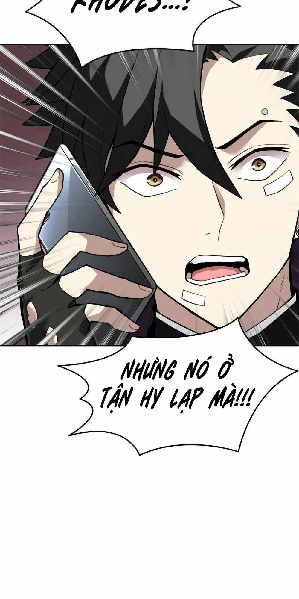 Chuyển Sinh Thành Ác Nhân Chapter 1 - Trang 2