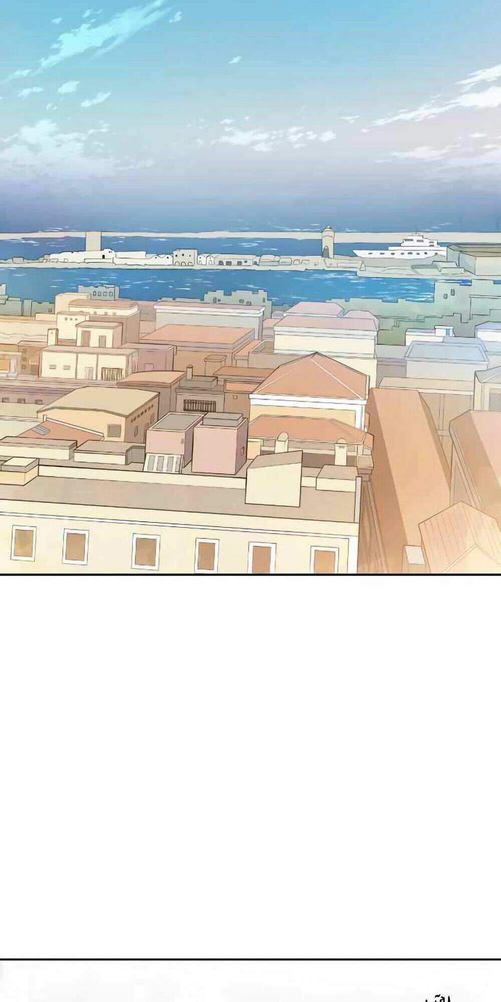 Chuyển Sinh Thành Ác Nhân Chapter 1 - Trang 2