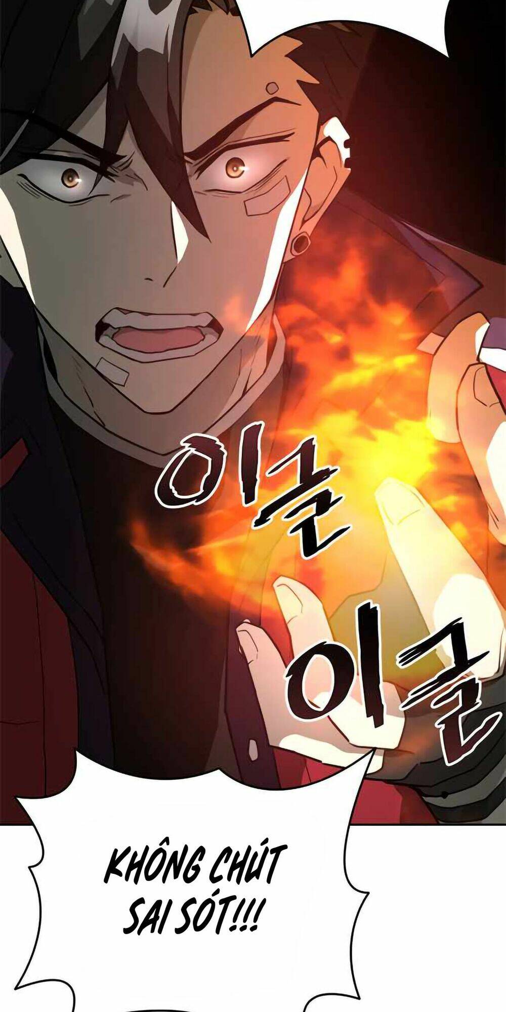 Chuyển Sinh Thành Ác Nhân Chapter 1 - Trang 2