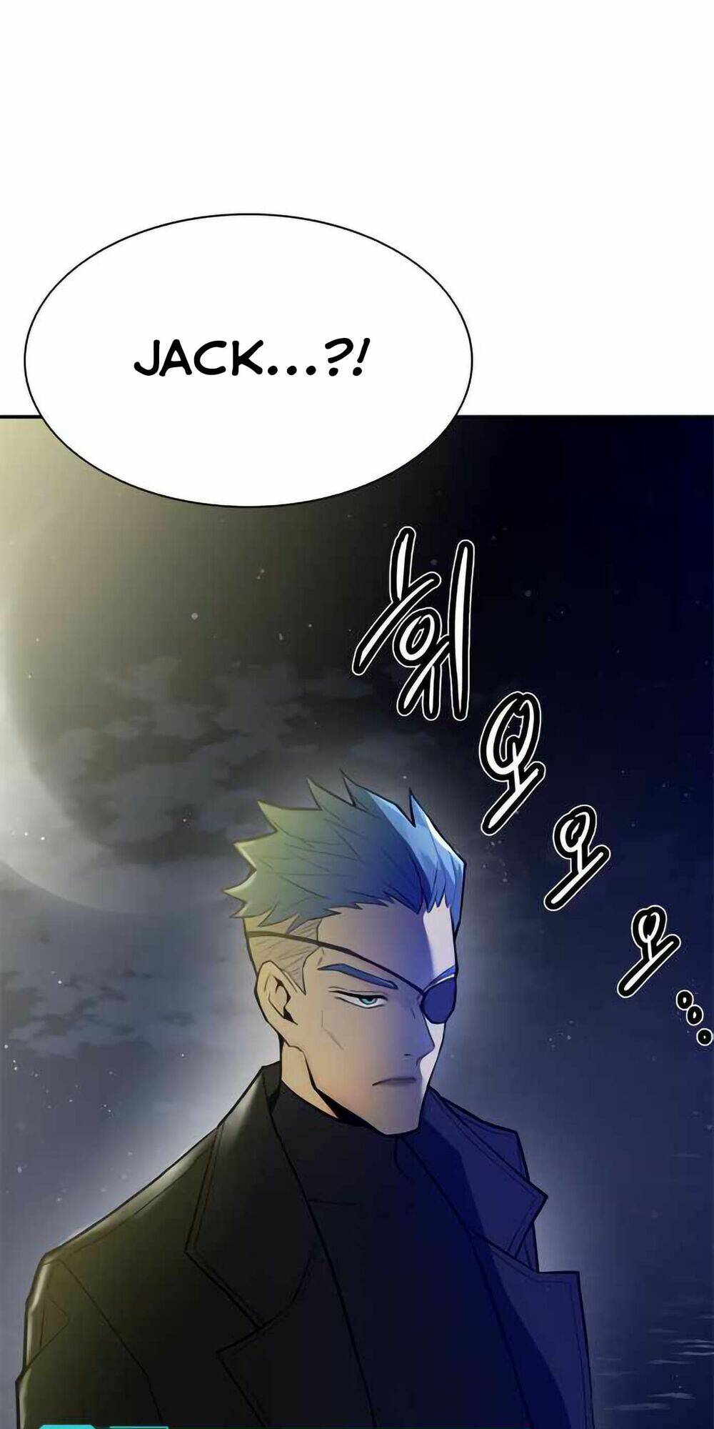 Chuyển Sinh Thành Ác Nhân Chapter 1 - Trang 2