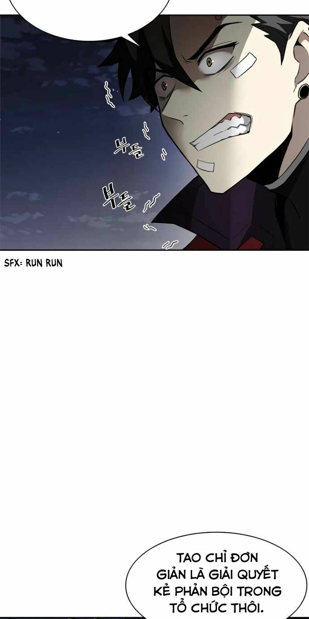 Chuyển Sinh Thành Ác Nhân Chapter 1 - Trang 2