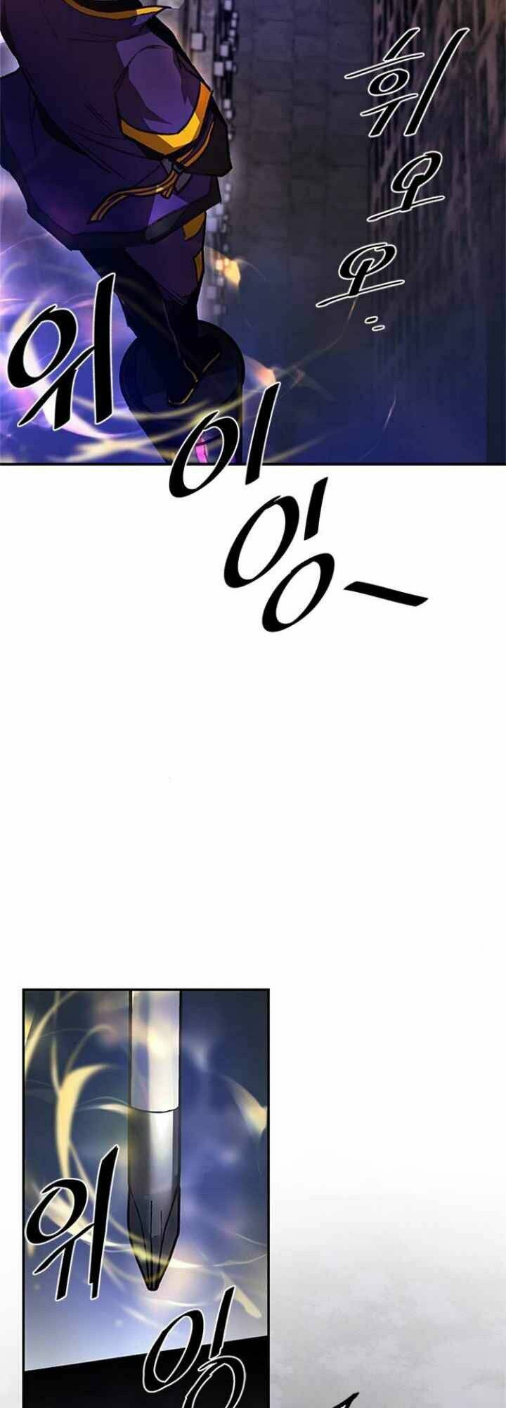 Chuyển Sinh Thành Ác Nhân Chapter 10 - Trang 2