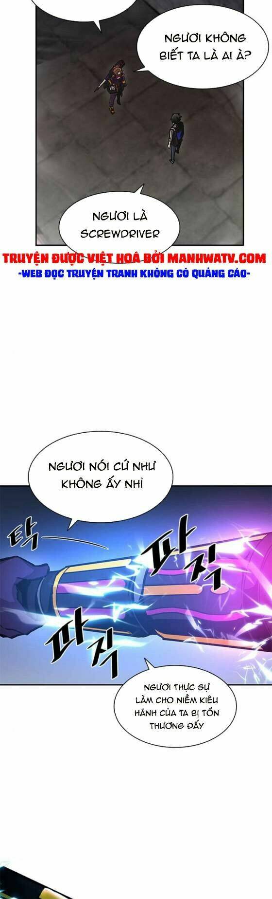 Chuyển Sinh Thành Ác Nhân Chapter 11 - Trang 2