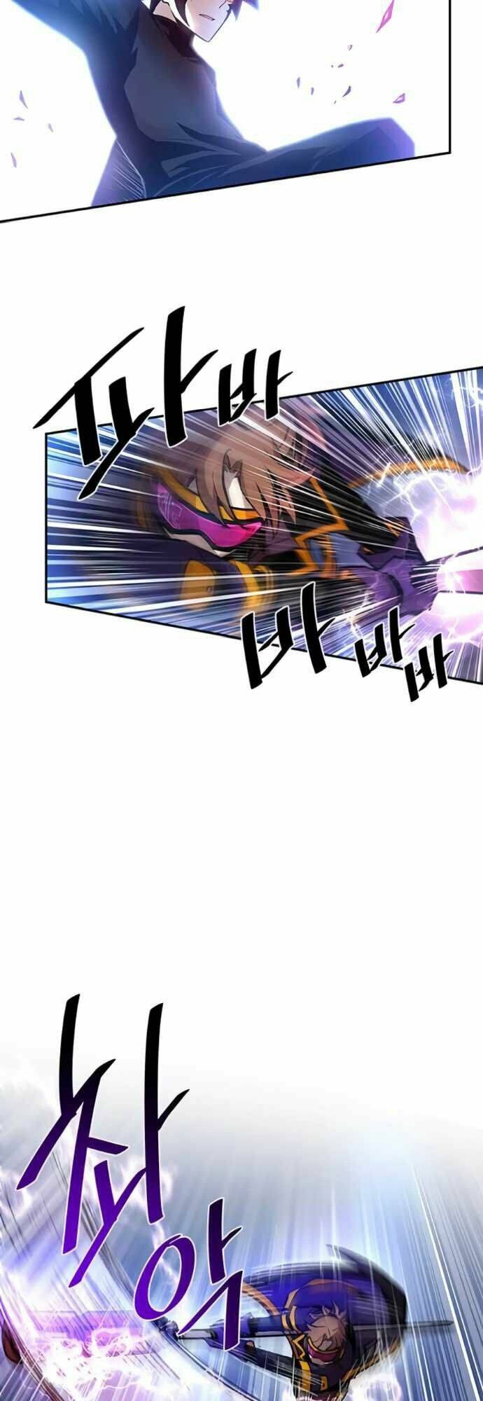 Chuyển Sinh Thành Ác Nhân Chapter 12 - Trang 2