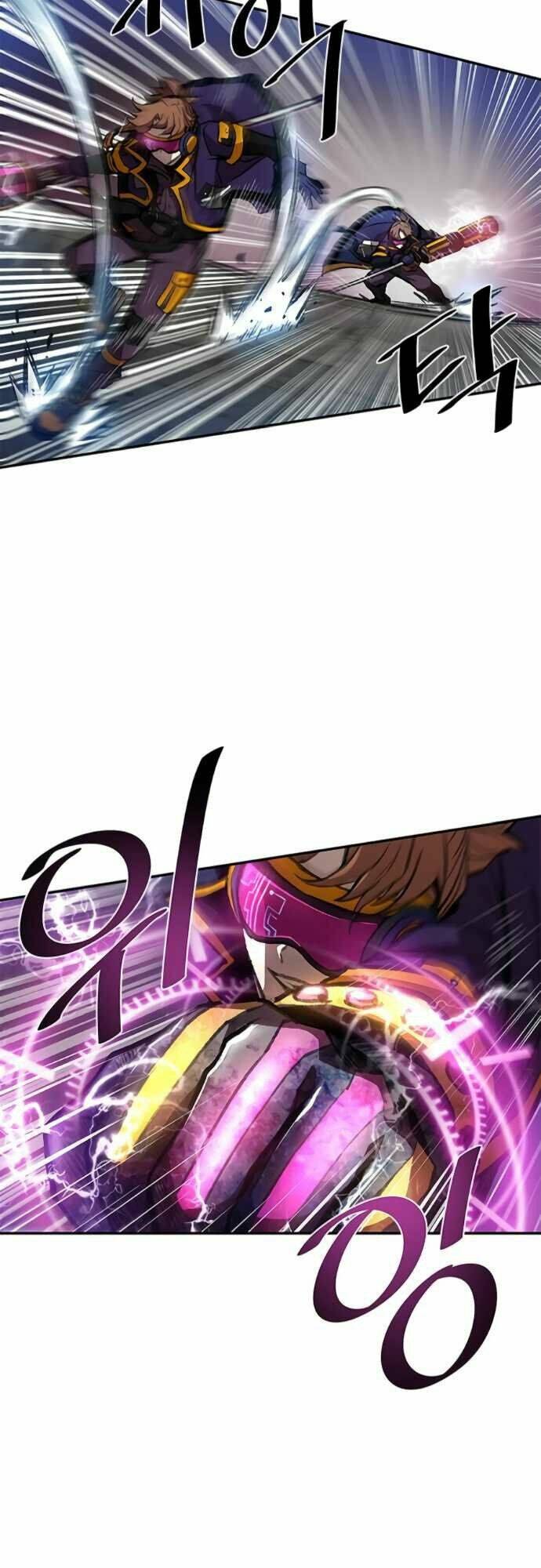 Chuyển Sinh Thành Ác Nhân Chapter 12 - Trang 2