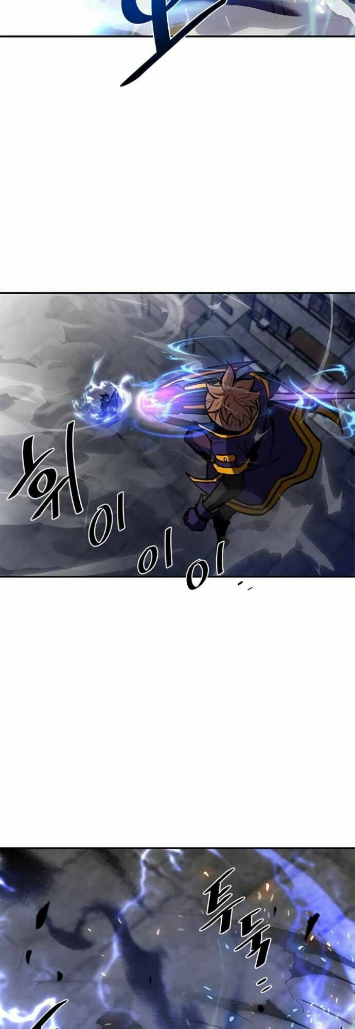 Chuyển Sinh Thành Ác Nhân Chapter 12 - Trang 2