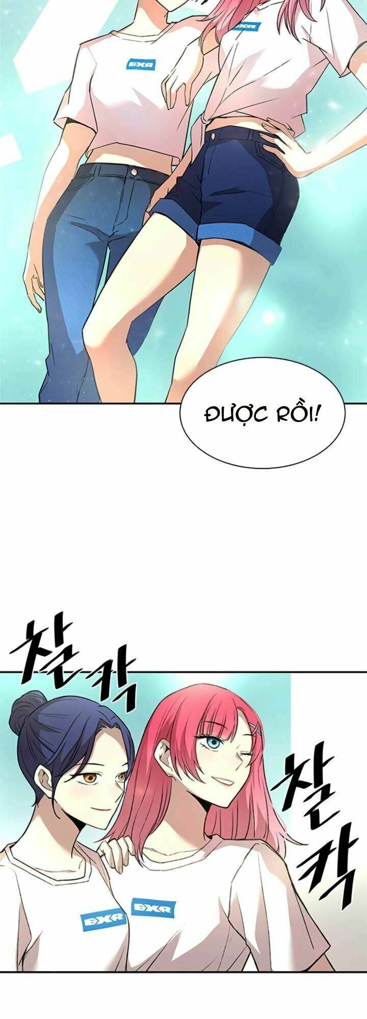 Chuyển Sinh Thành Ác Nhân Chapter 14 - Trang 2