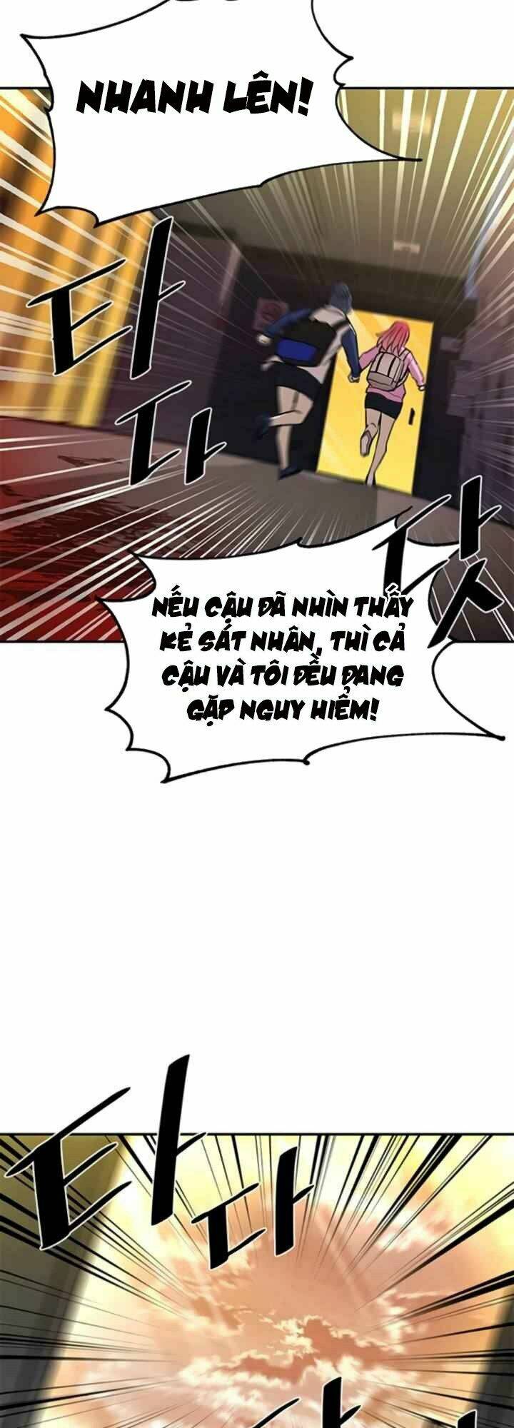 Chuyển Sinh Thành Ác Nhân Chapter 15 - Trang 2