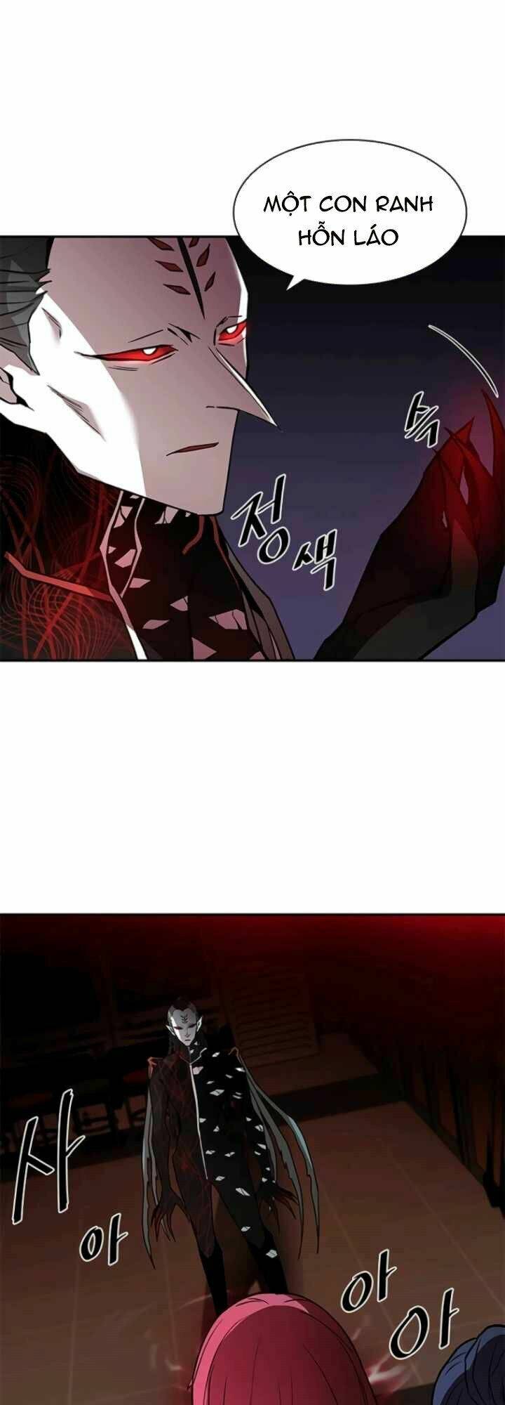 Chuyển Sinh Thành Ác Nhân Chapter 16 - Trang 2