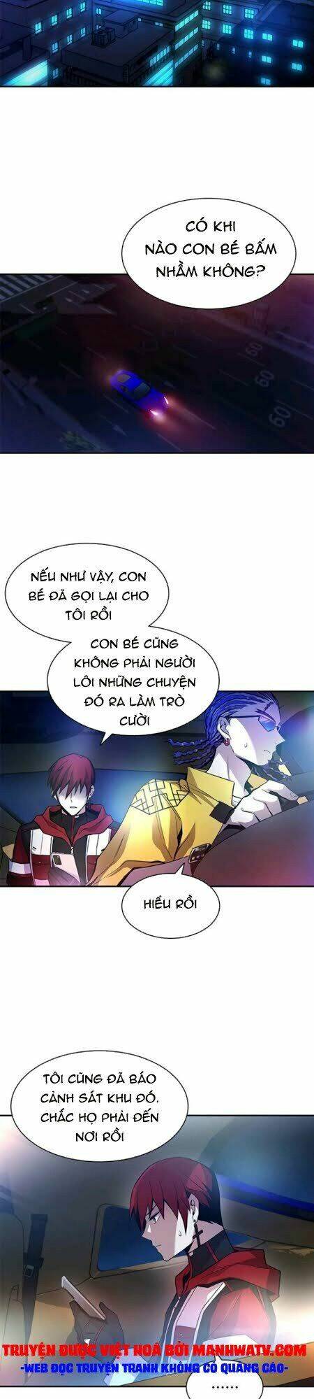 Chuyển Sinh Thành Ác Nhân Chapter 17 - Trang 2