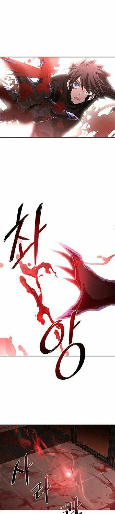 Chuyển Sinh Thành Ác Nhân Chapter 17 - Trang 2