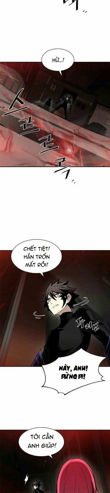 Chuyển Sinh Thành Ác Nhân Chapter 17 - Trang 2