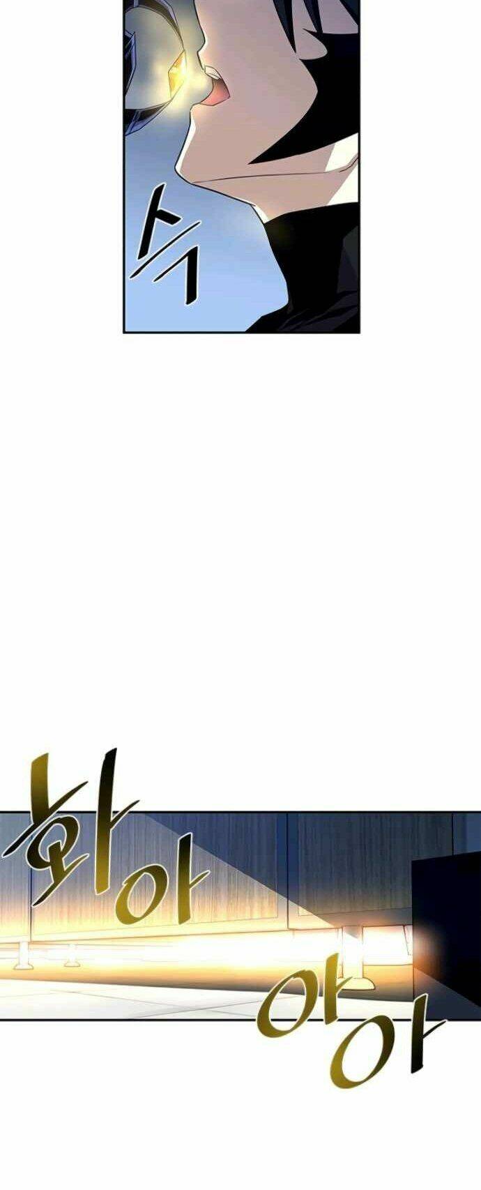 Chuyển Sinh Thành Ác Nhân Chapter 19 - Trang 2