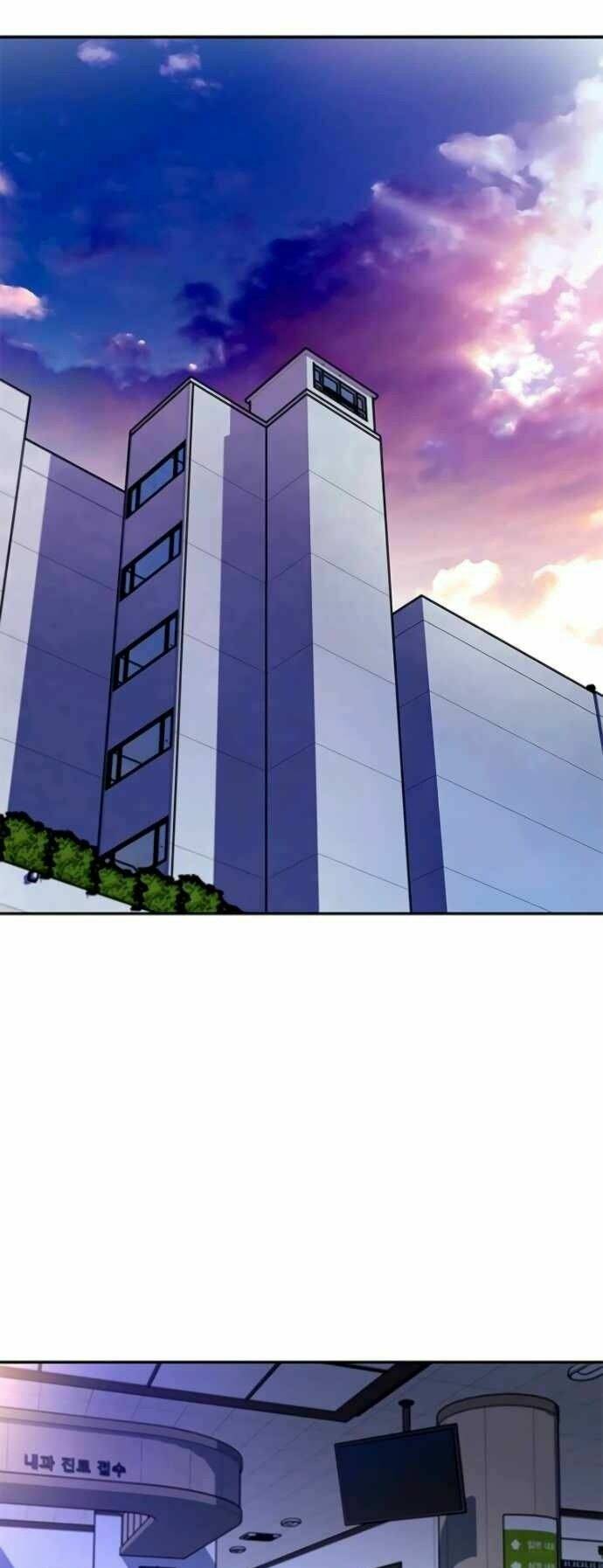 Chuyển Sinh Thành Ác Nhân Chapter 19 - Trang 2