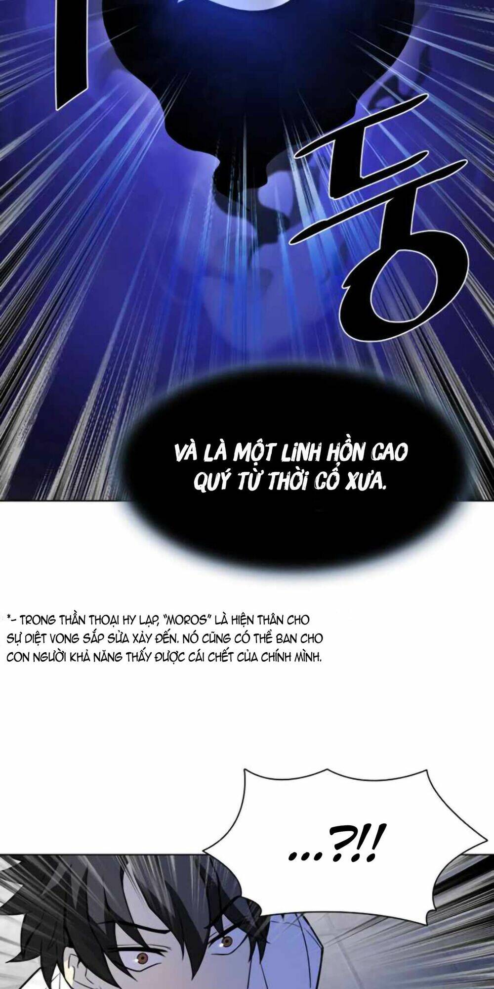 Chuyển Sinh Thành Ác Nhân Chapter 2 - Trang 2