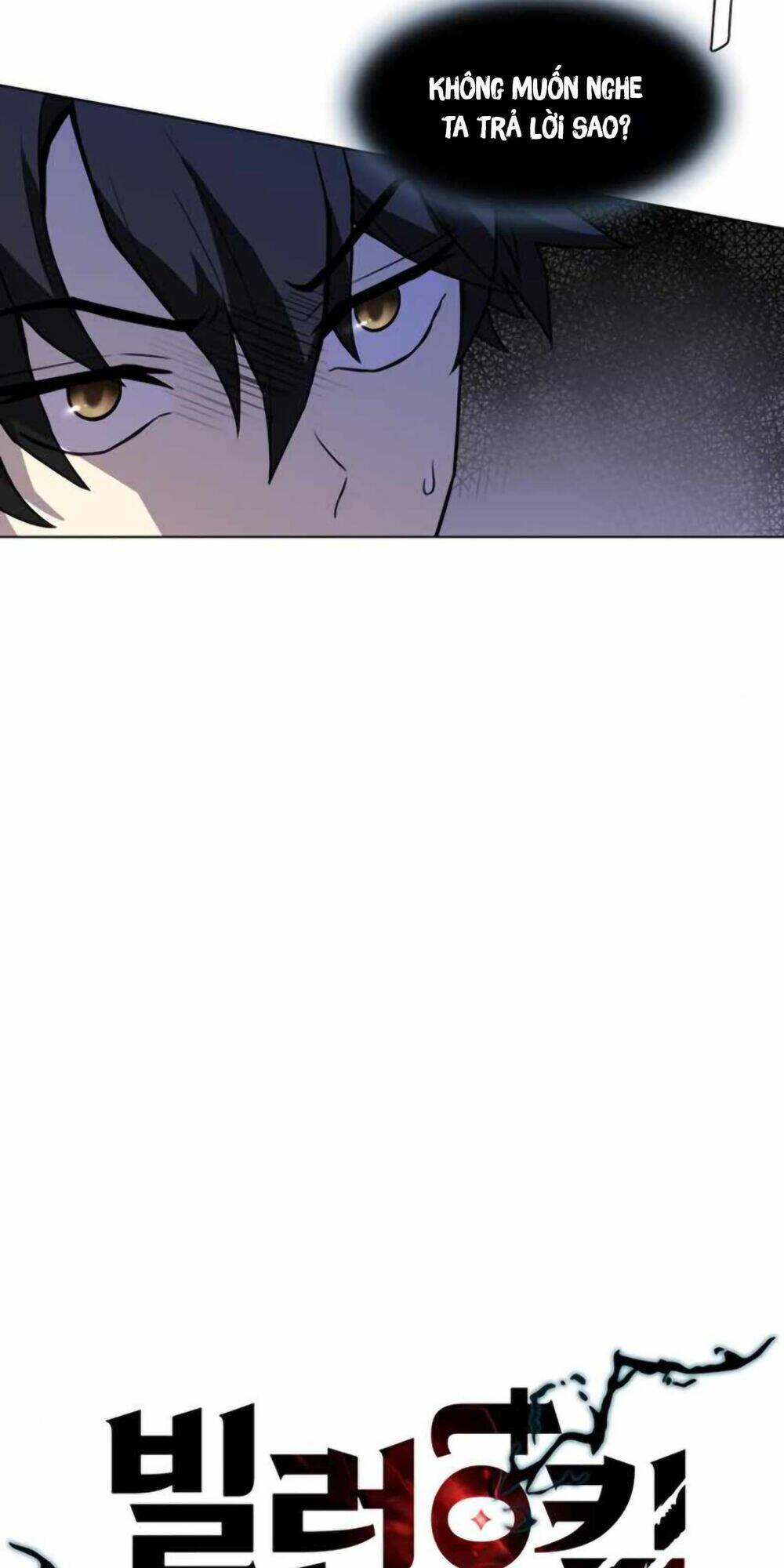 Chuyển Sinh Thành Ác Nhân Chapter 2 - Trang 2