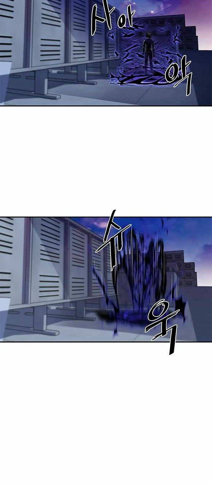 Chuyển Sinh Thành Ác Nhân Chapter 20 - Trang 2