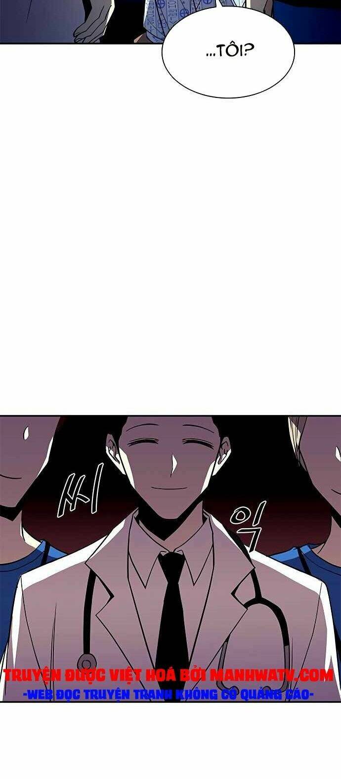 Chuyển Sinh Thành Ác Nhân Chapter 20 - Trang 2