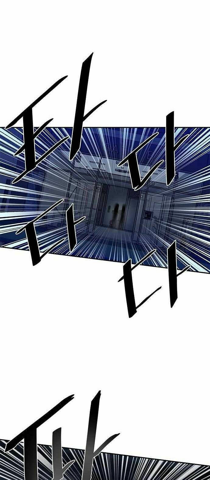 Chuyển Sinh Thành Ác Nhân Chapter 21 - Trang 2