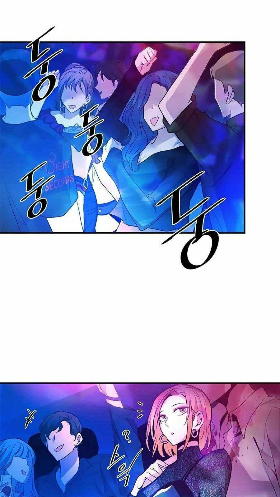 Chuyển Sinh Thành Ác Nhân Chapter 22 - Trang 2