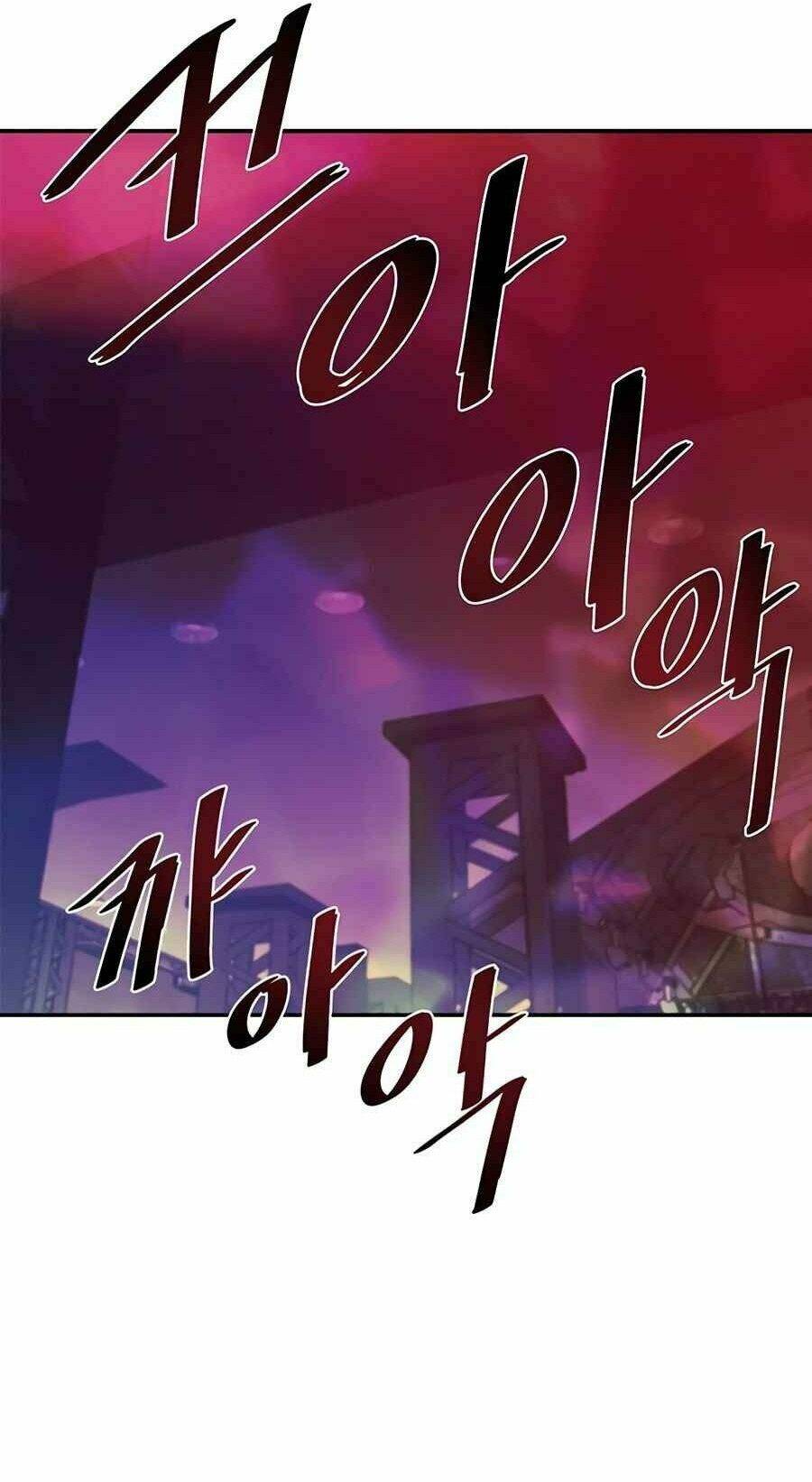 Chuyển Sinh Thành Ác Nhân Chapter 22 - Trang 2